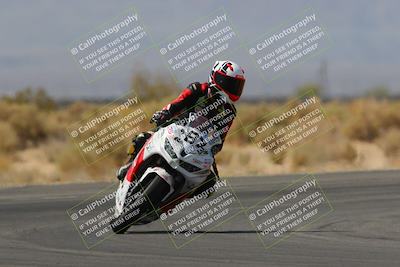 media/Apr-16-2023-CVMA (Sun) [[6bd2238b8d]]/Race 11 500 Supersport-350 Supersport/